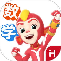 洪恩数学2025官方新版图标
