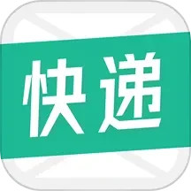 应用icon-快递短信宝2024官方新版