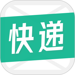应用icon-快递短信宝2024官方新版