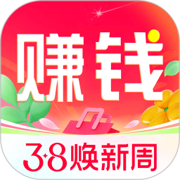 赚钱联盟2026官方新版图标