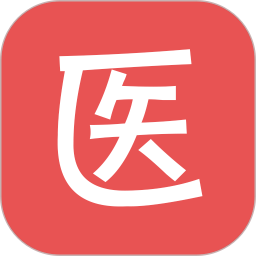 应用icon-医考帮2023官方新版