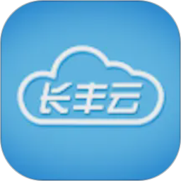长丰云2026官方新版图标