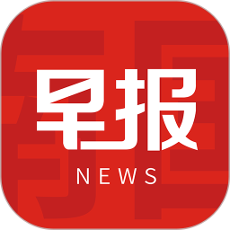 南国早报2025官方新版图标