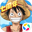 航海王：燃烧意志安卓版(apk)