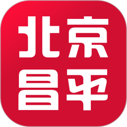 应用icon-北京昌平2024官方新版