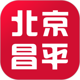 北京昌平2025官方新版图标