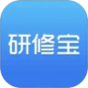 研修宝学员端2025官方新版图标