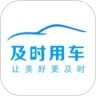 应用宝logo