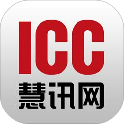 慧讯网2026官方新版图标