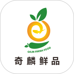 奇麟鲜品2026官方新版图标