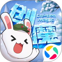 应用icon-创造与魔法：联机造世界2022官方新版