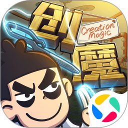应用icon-创造与魔法：联机造世界2024官方新版