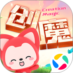 应用icon-创造与魔法：联机造世界2024官方新版