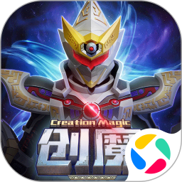 创造与魔法2025官方新版图标