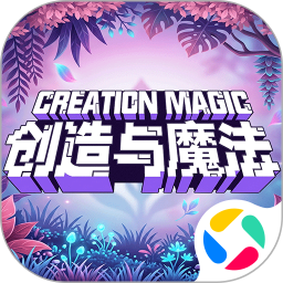 创造与魔法2026官方新版图标