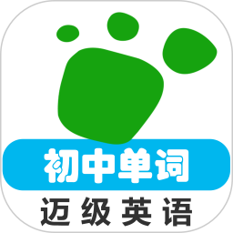 初中英语单词同步学2026官方新版图标