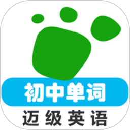 初中英语单词同步学2026官方新版图标