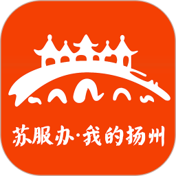 应用icon-我的扬州APP2024官方新版