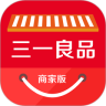 三一良品移动版鸿蒙版