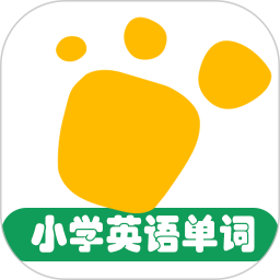 小学英语单词同步学2026官方新版图标