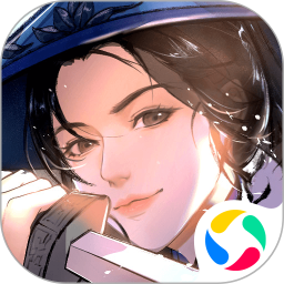 汉家江湖2026官方新版图标