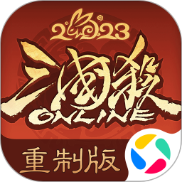 應用icon-三國殺OL互通版2023官方新版