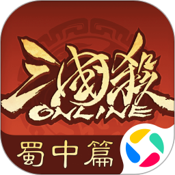 应用icon-三国杀OL互通版2024官方新版