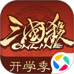 应用icon-三国杀OL互通版2024官方新版