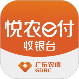 悦农e付收银台2026官方新版图标