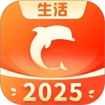 生活Plus2025官方新版图标