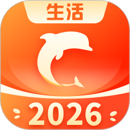 生活Plus2026官方新版图标