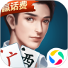 微乐广西麻将鸿蒙版