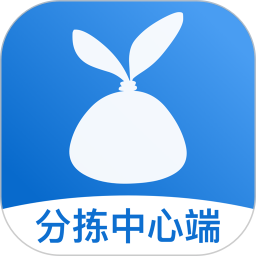 分拣中心2025官方新版图标
