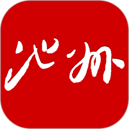 我的池州2025官方新版图标