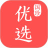 国珍优选鸿蒙版