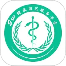 健康园区2025官方新版图标