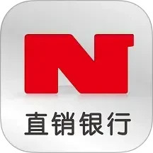 宁夏银行直销银行2026官方新版图标