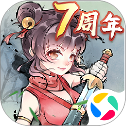暴走英雄坛 3.1.9