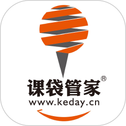 课袋管家2025官方新版图标