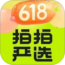 拍拍严选2025官方新版图标