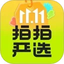 拍拍严选安卓版(apk)