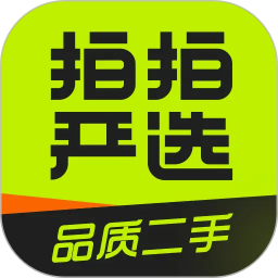 拍拍严选2026官方新版图标