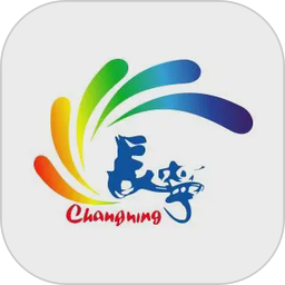 上海长宁2026官方新版图标