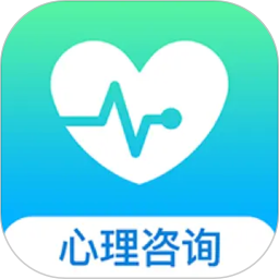 心理咨询2026官方新版图标