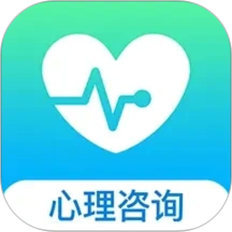 心理咨询2026官方新版图标