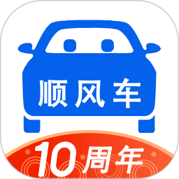 应用icon-顺风车2024官方新版