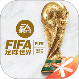 應用icon-FIFA足球世界2022官方新版