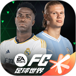 应用icon-FC足球世界2024官方新版