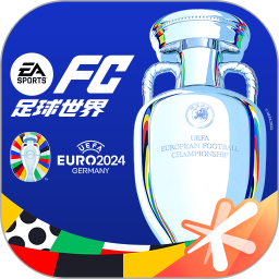 FC足球世界 27.0.03