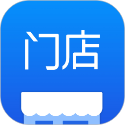 应用icon-有赞门店2024官方新版